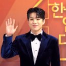 멋진 태주님 오늘도 무사히 ~ 감기조심!! 따뜻하게 보내기요 화이팅🔥 이미지