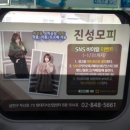 광고기획진성