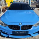 BMW BMW M4 계기판 고장, 수리사례 이미지