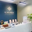 수원보청기 이미지