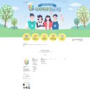 사회를 위한 디자인 사회적협동조합 네이버블로그
