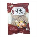 산내음푸드