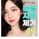 대구퍼스트치과의원 이미지