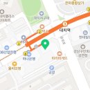 바로엔도내과의원 이미지