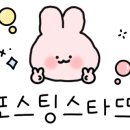 아롬빈티지 이미지