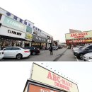 로데오 아울렛 앞 이미지