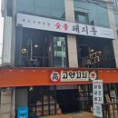 역삼2-101 이미지