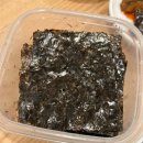 장금이 꽃게장 이미지