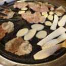 꿀꿀이생막창 네이버블로그