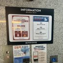 울산하트내과의원 이미지