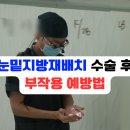 유스앤영의원 이미지