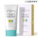 더페이스샵 이미지
