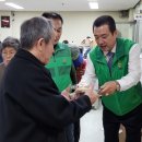 새사랑한의원 이미지
