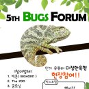 정정농장 이미지