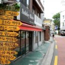 개성상인 이미지