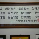 정성약초탕제원 네이버블로그
