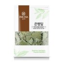 인차 쇼핑하우
