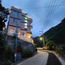 올레펜션 | 울릉도 가성비 10만원대 숙소 올레펜션 후기 (+누리식육점에서 구매한 약소 구이 후기)