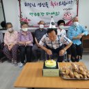 신동아아파트경로당 이미지