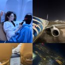 파랑비행기 | 이집트국내선항공 이집트에어 카이로아스완 비행기 비즈니스석 솔직후기 EGYPT AIR