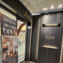 서울S한의원 이미지