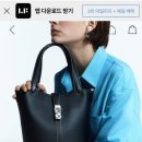 코데즈컴바인신세계백화점