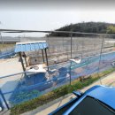 교산리화장실 네이버블로그