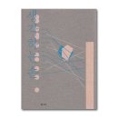 생각하는 손 이미지