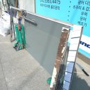 베짱이피싱 이미지
