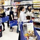 나라유통 이미지