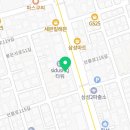 아니다웰니스의원 이미지