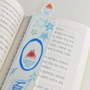 피앤쿠어린이집 | 달에 물어 넌 어딘지