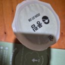 씨유(CU)부영스타점 | 씨유 피스타치오 초코 푸딩 솔직후기💚🤎🍮