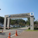 신갈역 사거리 2번출구 이미지