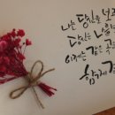 천마루 이미지