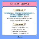 머무까나 이미지