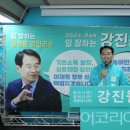 바로국제행정사무소 이미지
