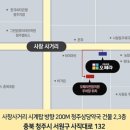 오페라연합의원 이미지