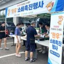 수원축산농협 하나로마트 이미지