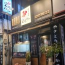 다이소 (안양박달시장점) 이미지