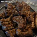 노량진역 고기집 록갈비 노량진점 리뷰추천메뉴가격주차영업시간