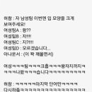 가족오락관 이미지