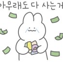 야음종합검사정비 이미지