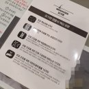 대구속눈썹생장술 잘하는 곳, 더제이비 1주차 후기