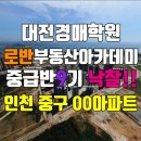 로반 이미지