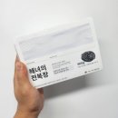 제주보글보글