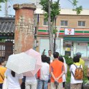 평화환경 이미지