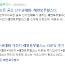 송은철신경과의원 이미지