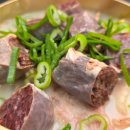 대파순대국 이미지