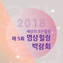 스쿨오브알렉산더테크닉